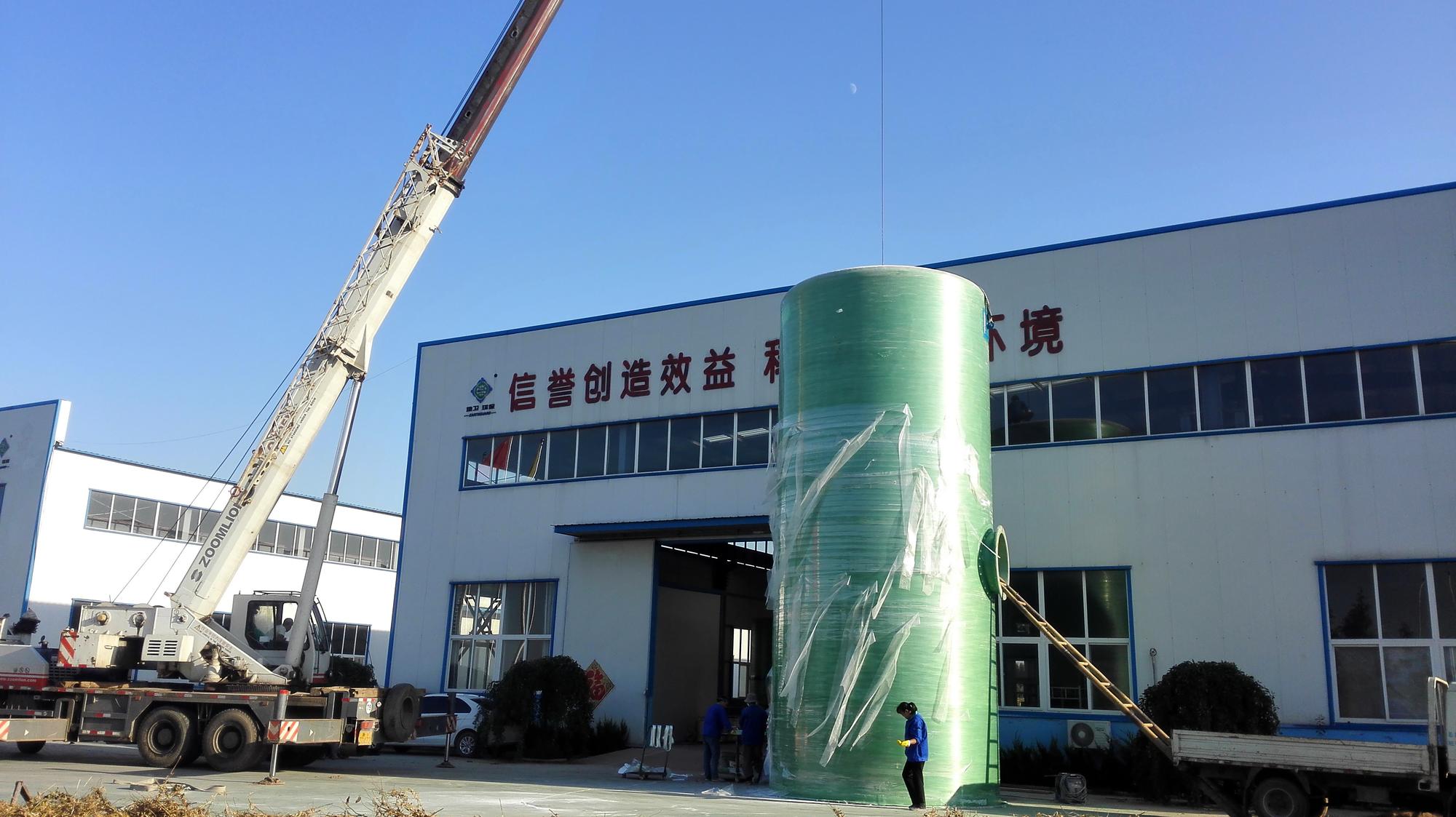 一體化預(yù)制泵站